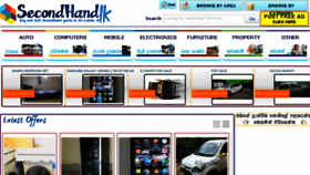 What Secondhand.lk website looked like in 2018 (5 years ago)