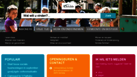 What Schilde.be website looked like in 2018 (5 years ago)