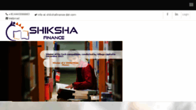 What Shikshafinance.com website looked like in 2018 (8 years ago)