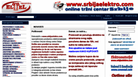 What Srbijaelektro.com website looked like in 2018 (5 years ago)