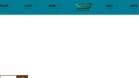 What Shculturesquare.com website looked like in 2018 (5 years ago)