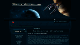 What Spaceadventure.pl website looked like in 2018 (5 years ago)