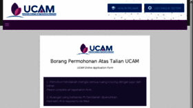 What Smp.ucam.edu.my website looked like in 2018 (5 years ago)