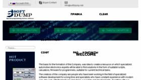 What Softdump.net website looked like in 2018 (5 years ago)