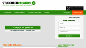 What Studentenvacature.nl website looked like in 2018 (5 years ago)