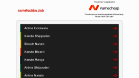 What Samehadaku.club website looked like in 2018 (5 years ago)