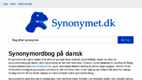 What Synonymet.dk website looked like in 2018 (5 years ago)