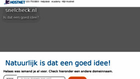 What Snelcheck.nl website looked like in 2018 (5 years ago)