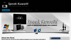 What Speak-kuwaiti.com website looked like in 2018 (5 years ago)