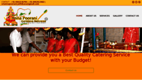 What Sriannapoorani.com website looked like in 2018 (5 years ago)