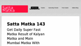 What Sattamatka1.net website looked like in 2018 (5 years ago)