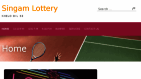 What Singamlottery.com website looked like in 2018 (5 years ago)
