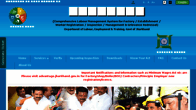 What Shramadhan.jharkhand.gov.in website looked like in 2018 (5 years ago)
