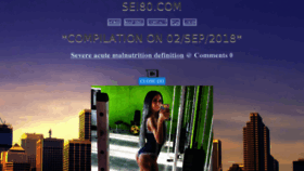 What Sei80.com website looked like in 2018 (5 years ago)