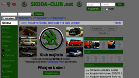 What Skoda-club.net website looked like in 2018 (5 years ago)
