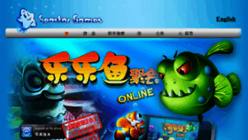 What Seastar-games.com.cn website looked like in 2018 (5 years ago)
