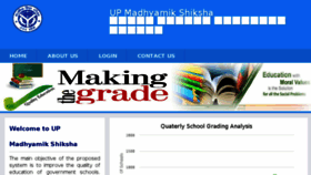 What Schoolgrade.bsninfotech.net website looked like in 2018 (5 years ago)