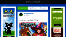 What Sverigebonusen.se website looked like in 2018 (5 years ago)