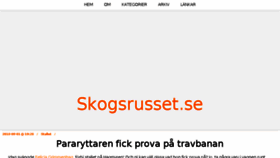 What Skogsrusset.se website looked like in 2018 (5 years ago)