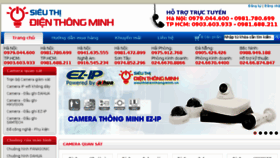 What Sieuthidienthongminh.vn website looked like in 2018 (5 years ago)
