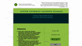 What Siakad.uin-malang.ac.id website looked like in 2018 (5 years ago)