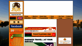 What Sherwestravel.com website looked like in 2018 (5 years ago)