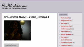 What Srimodels.com website looked like in 2018 (5 years ago)