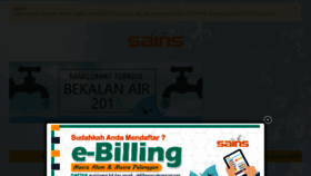 What Sainswater.com website looked like in 2018 (5 years ago)