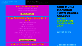 What Smmtdcollege.org.in website looked like in 2018 (5 years ago)