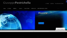 What Studiopestrichella.it website looked like in 2018 (5 years ago)