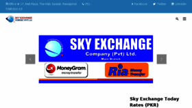 What Skyexchange.com.pk website looked like in 2018 (5 years ago)