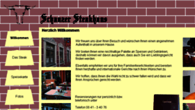 What Schanzer-steakhaus.de website looked like in 2018 (5 years ago)