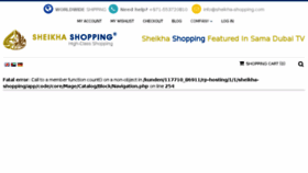 What Sheikha-shopping.com website looked like in 2018 (5 years ago)