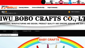 What Sunshinefield.cn website looked like in 2018 (7 years ago)