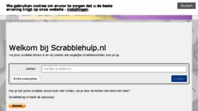 What Scrabblehulp.nl website looked like in 2018 (5 years ago)