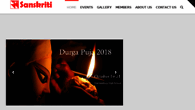 What Sanskriti-dc.org website looked like in 2018 (5 years ago)