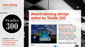What Studio300.org website looked like in 2018 (5 years ago)