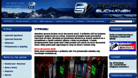 What Sport-suchanek.cz website looked like in 2018 (5 years ago)