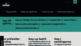 What Sa.dk website looked like in 2018 (5 years ago)