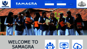 What Samagra.itschool.gov.in website looked like in 2018 (5 years ago)