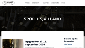 What Spor1.org website looked like in 2018 (5 years ago)