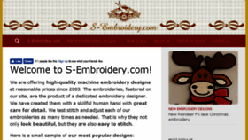What S-embroidery.com website looked like in 2018 (5 years ago)