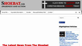 What Shoebat.com website looked like in 2018 (5 years ago)