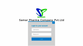 What Samar.pharmasoftwares.com website looked like in 2018 (5 years ago)