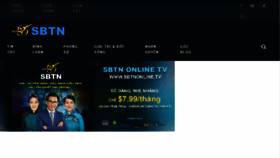 What Sbtn.tv website looked like in 2018 (5 years ago)