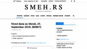 What Smeh.rs website looked like in 2018 (5 years ago)
