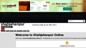 What Shahjahanpuronline.in website looked like in 2018 (5 years ago)