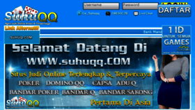 What Suhuqq.com website looked like in 2018 (5 years ago)
