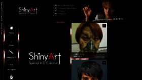 What Shinyart.net website looked like in 2018 (5 years ago)
