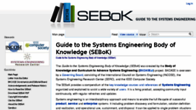 What Sebokwiki.org website looked like in 2018 (5 years ago)